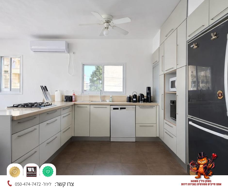 WhatsApp-Image-2026-02-25-at-13.14.56-4