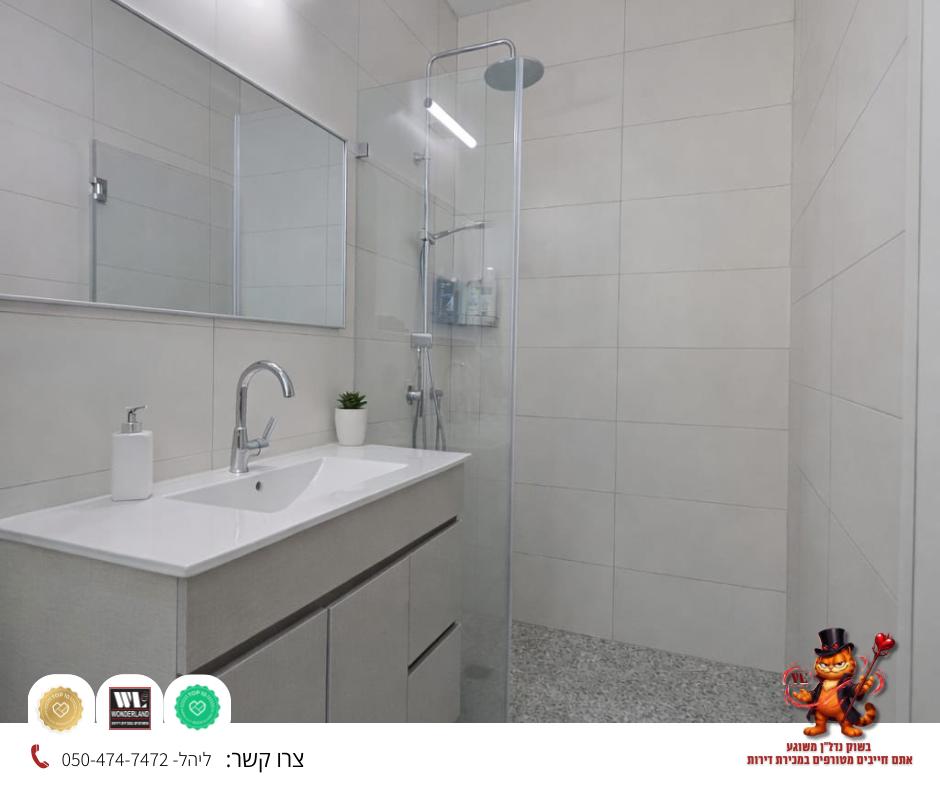 WhatsApp-Image-2026-02-25-at-13.14.56-7