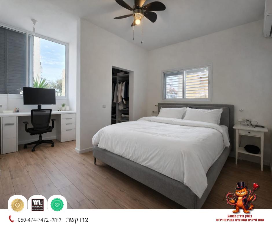 WhatsApp-Image-2026-02-25-at-13.14.56