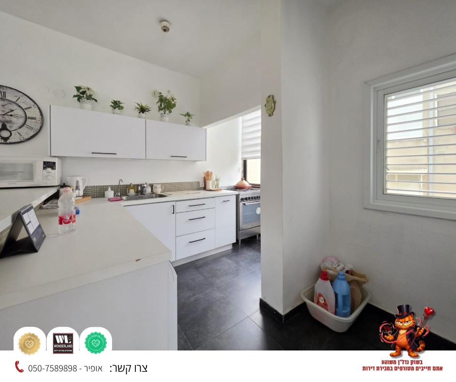 WhatsApp-Image-2026-03-19-at-12.41.02