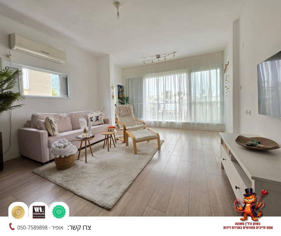 WhatsApp-Image-2026-03-19-at-12.41.03-1