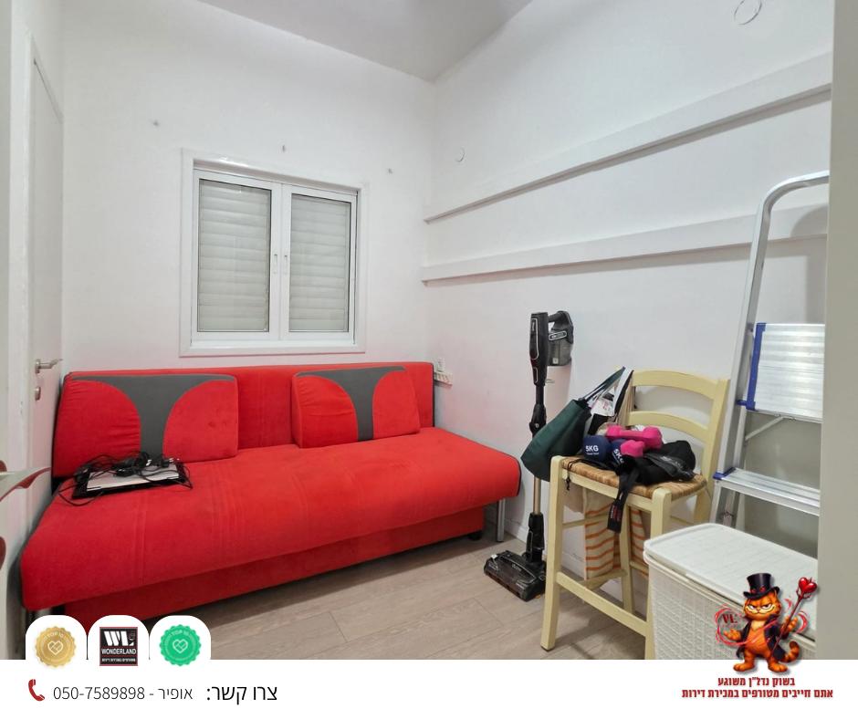 WhatsApp-Image-2026-03-19-at-12.41.03-2