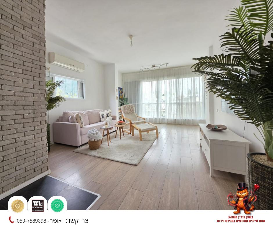 WhatsApp-Image-2026-03-19-at-12.41.03