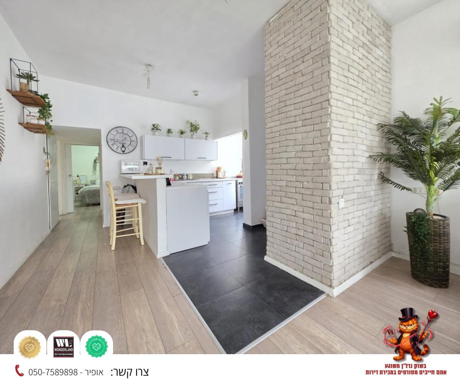 WhatsApp-Image-2026-03-19-at-12.41.04-1