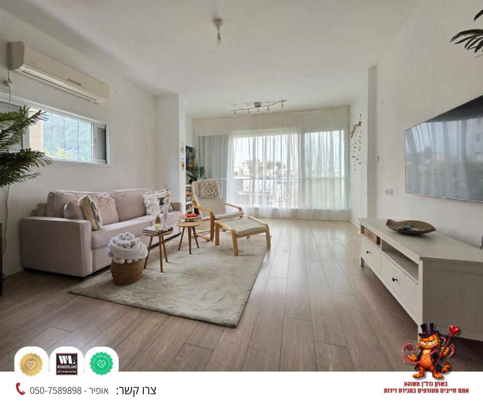 WhatsApp-Image-2026-03-19-at-12.41.04-2-1