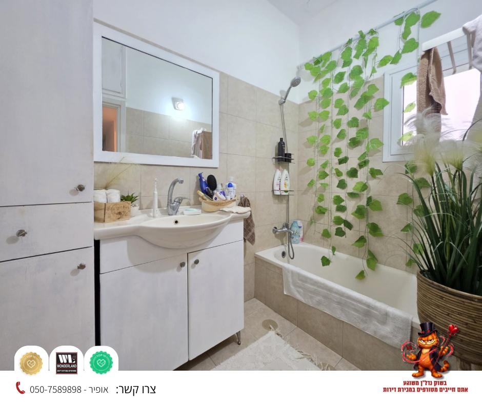 WhatsApp-Image-2026-03-19-at-12.41.04-3