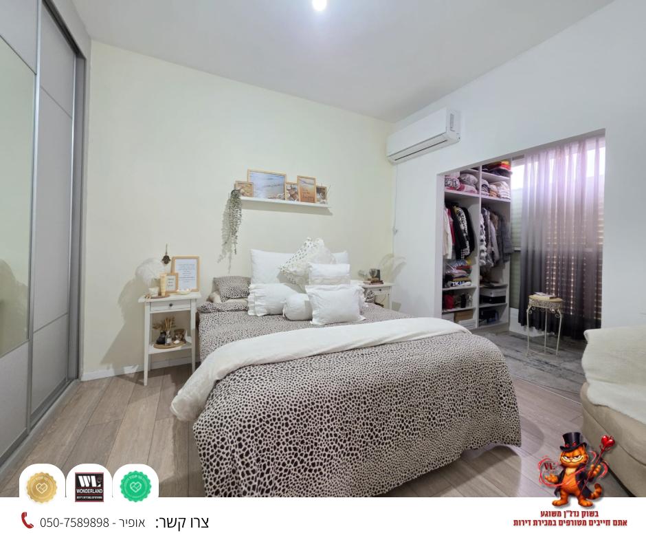 WhatsApp-Image-2026-03-19-at-12.41.04-4