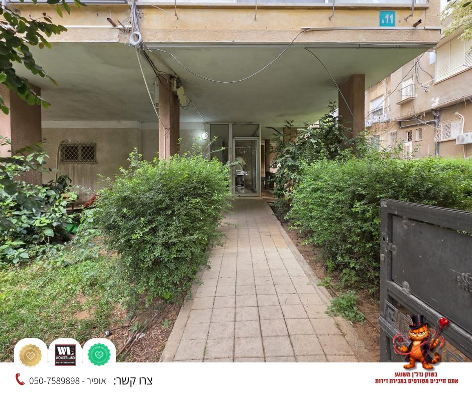 WhatsApp-Image-2026-03-19-at-12.41.04