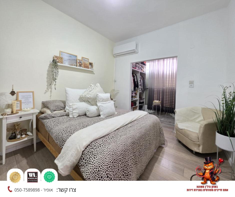 WhatsApp-Image-2026-03-19-at-12.41.05