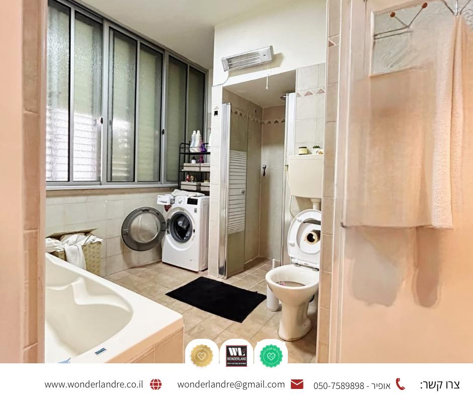 WhatsApp-Image-2025-12-14-at-17.38.25-3