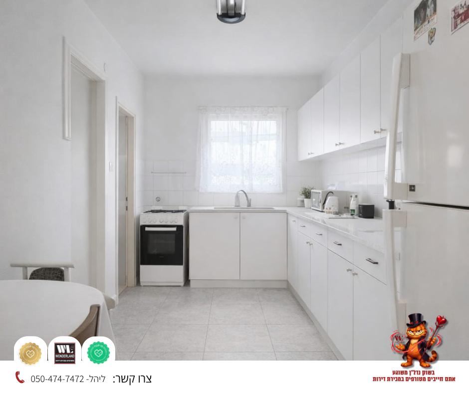 WhatsApp-Image-2026-02-02-at-17.51.54-2