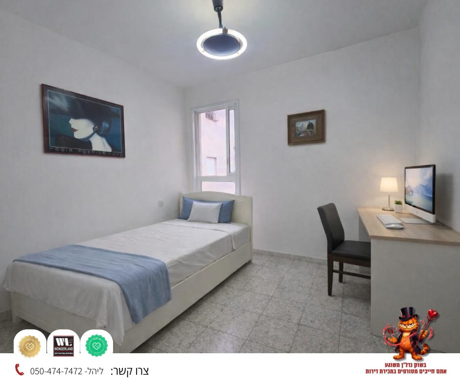 WhatsApp-Image-2026-02-02-at-17.51.55-2