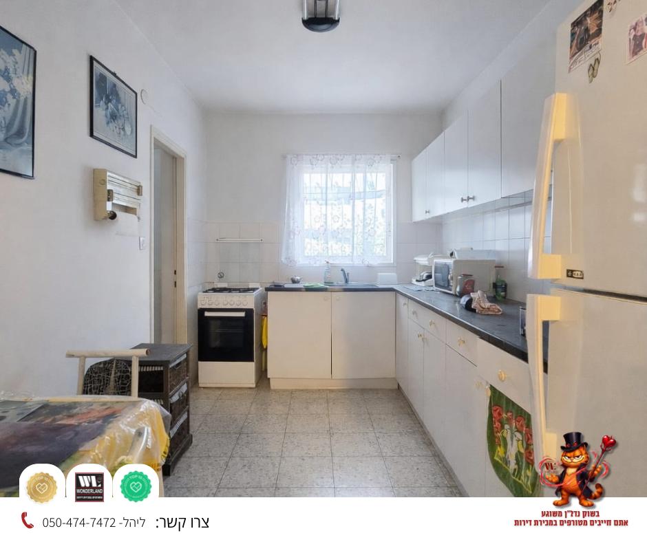 WhatsApp-Image-2026-02-02-at-17.51.56-3