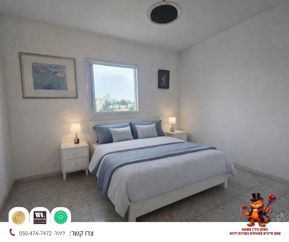 WhatsApp-Image-2026-02-02-at-17.51.56