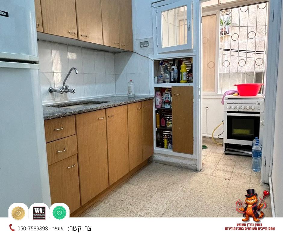 WhatsApp-Image-2026-02-26-at-18.47.53-2