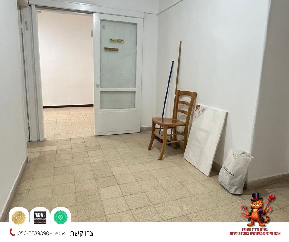 WhatsApp-Image-2026-02-26-at-18.47.53