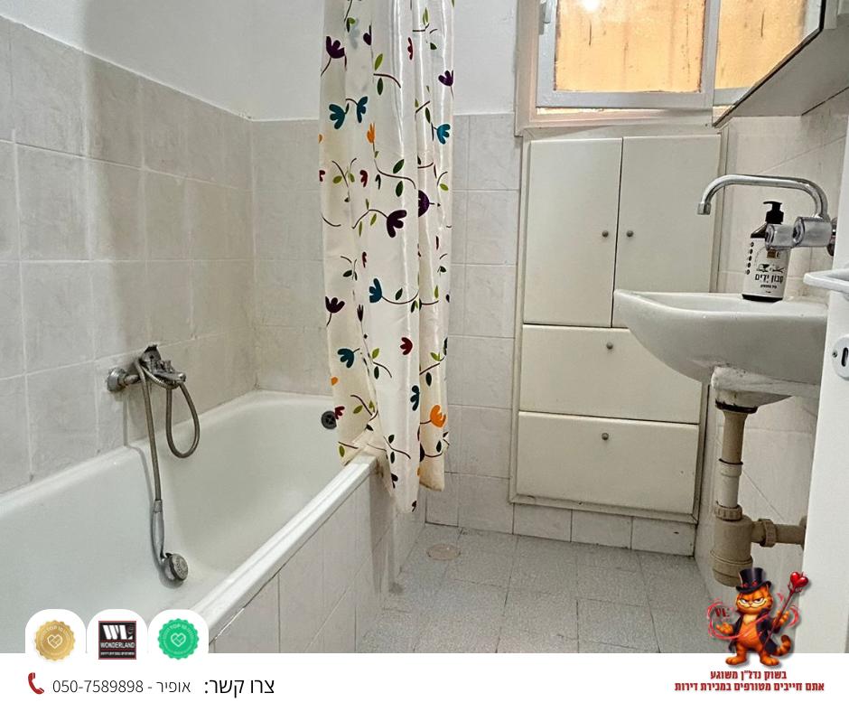 WhatsApp-Image-2026-02-26-at-18.47.54-3