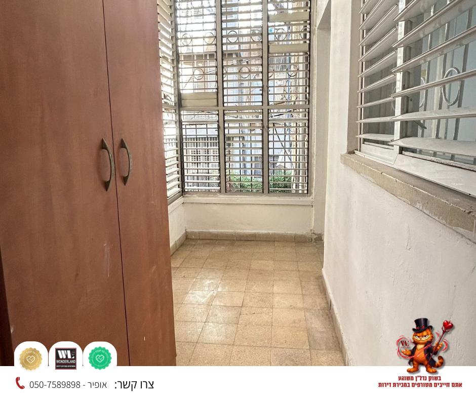 WhatsApp-Image-2026-02-26-at-18.47.55