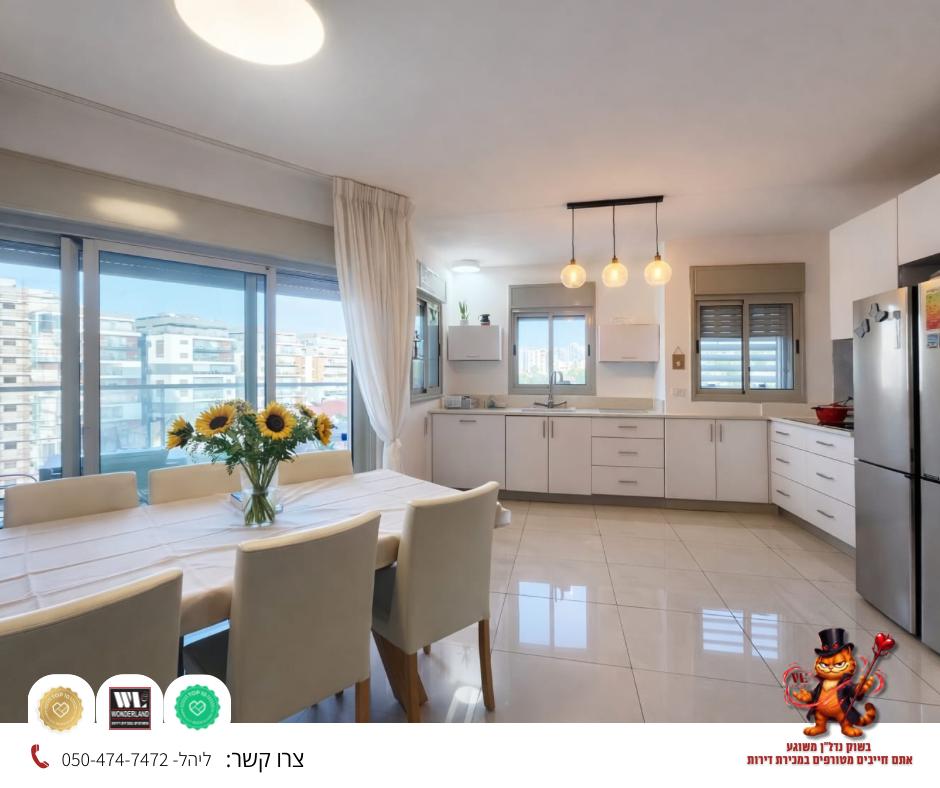 WhatsApp-Image-2026-04-09-at-17.31.49-1