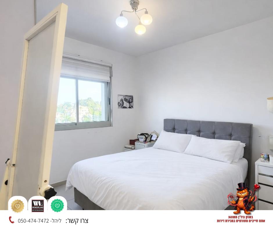 WhatsApp-Image-2026-04-09-at-17.31.49-2