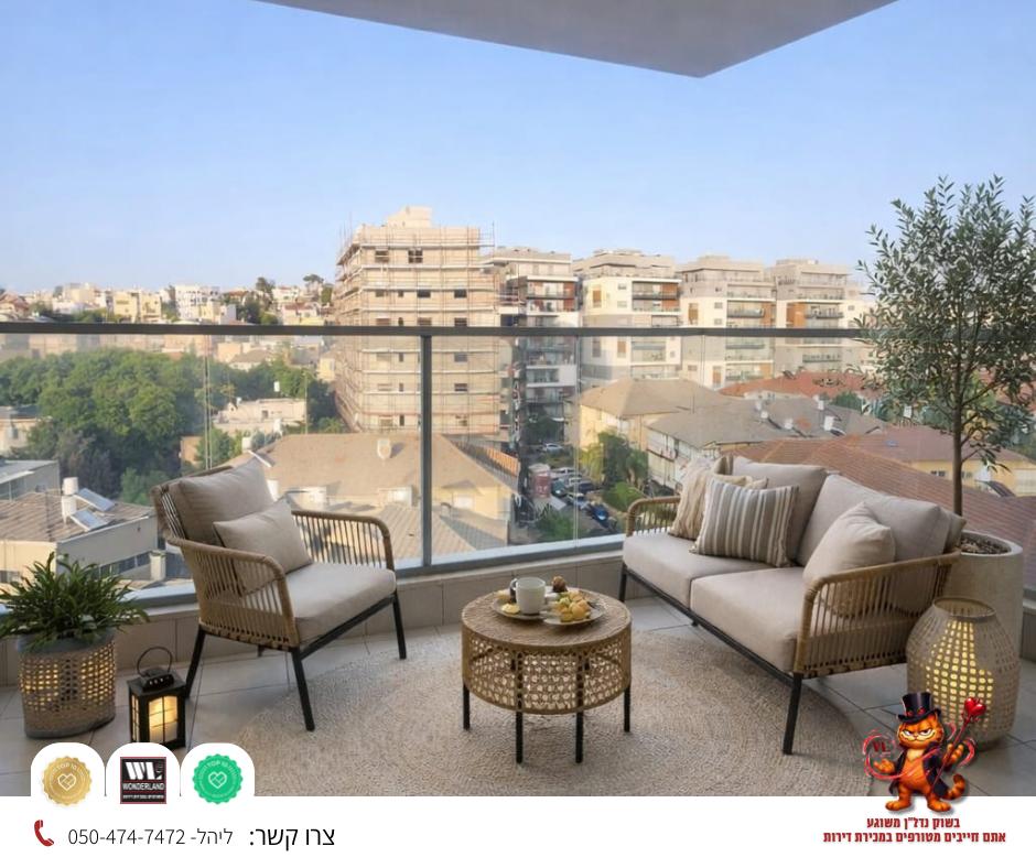 WhatsApp-Image-2026-04-09-at-17.31.49-3