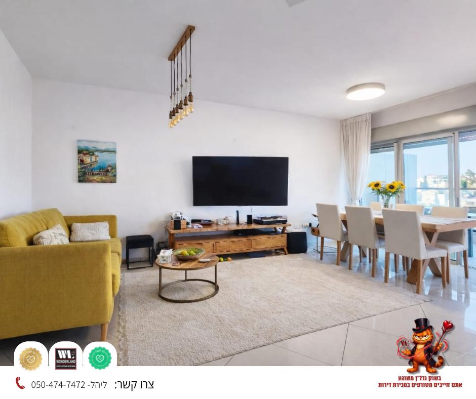 WhatsApp-Image-2026-04-09-at-17.31.49-4